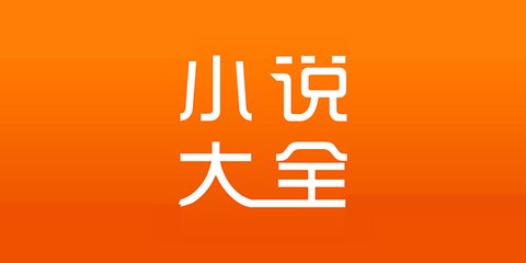 菲律宾移民局追回护照(移民局业务攻略)